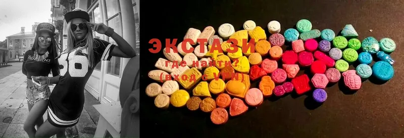 Ecstasy 280 MDMA  МЕГА как войти  Кировск 