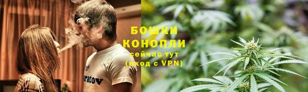 кокаин VHQ Верея