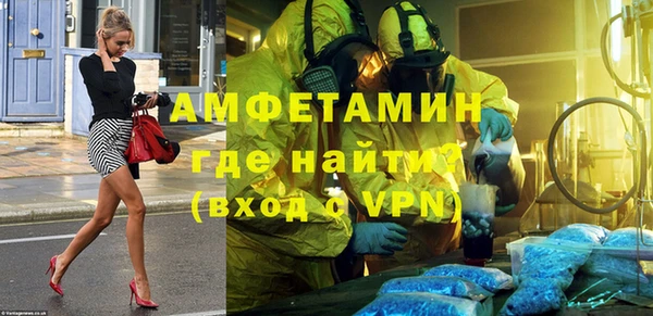 кокаин VHQ Верея