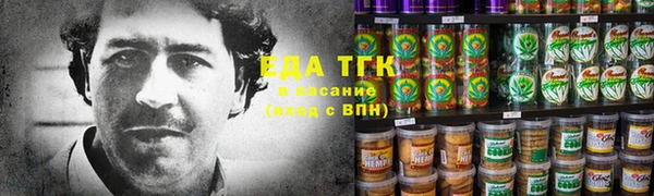 МДМА Верхний Тагил